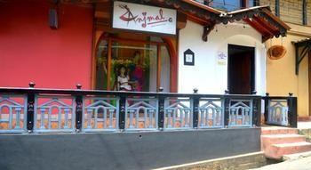 Hostel 107 *