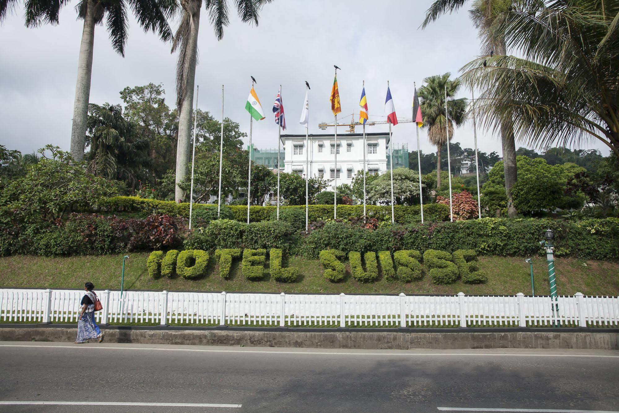 Hotel Suisse 5*