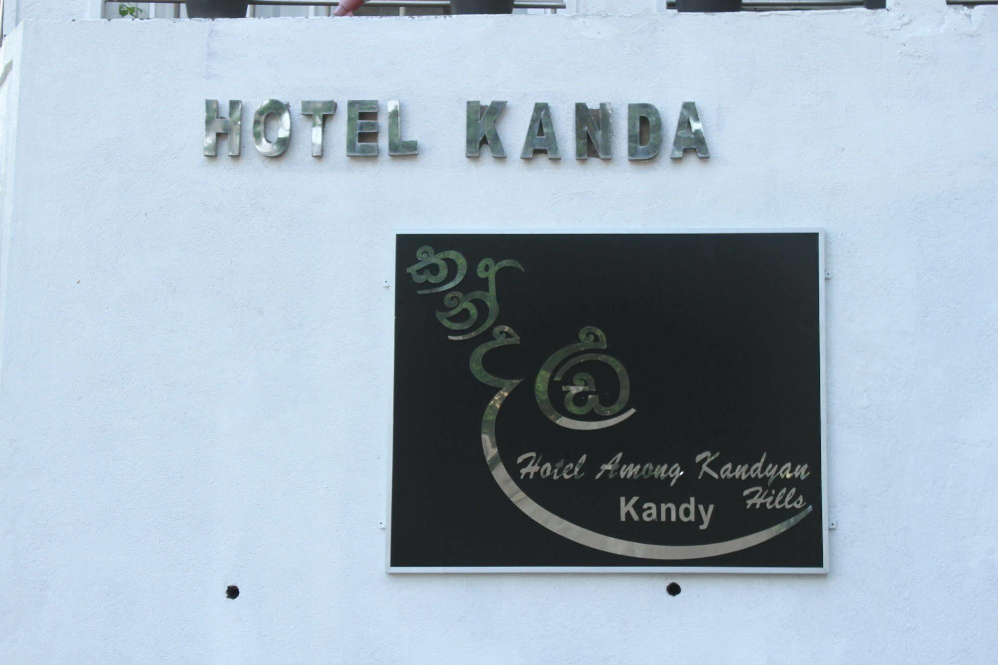 Hotel Oyo 442 Kanda Uda Kandy