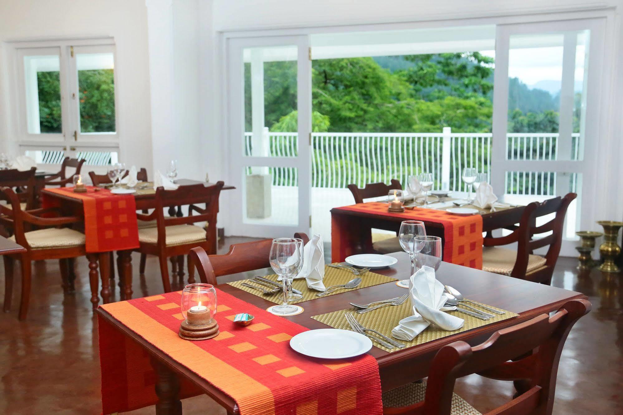 Hotel Mahakanda