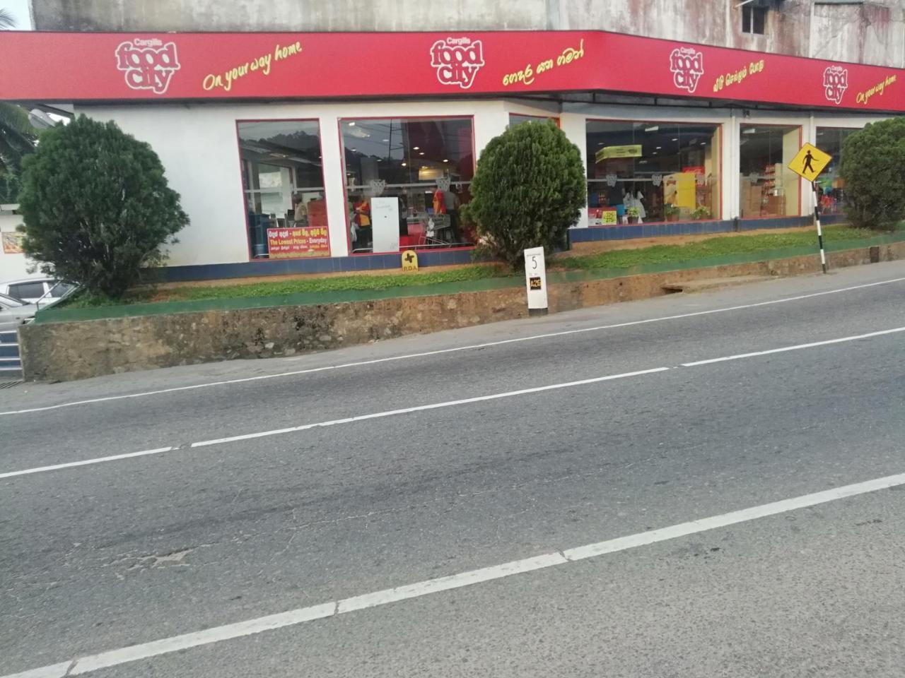 Mahaweli Shades Kandy