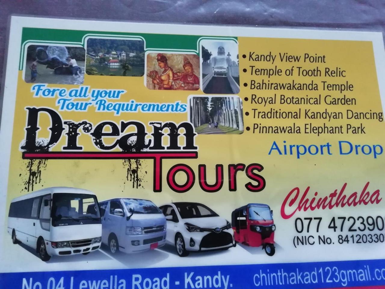 Dreamscape * Kandy