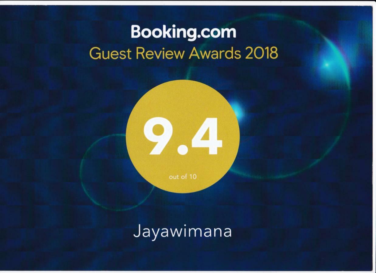 Jayawimana Homestay