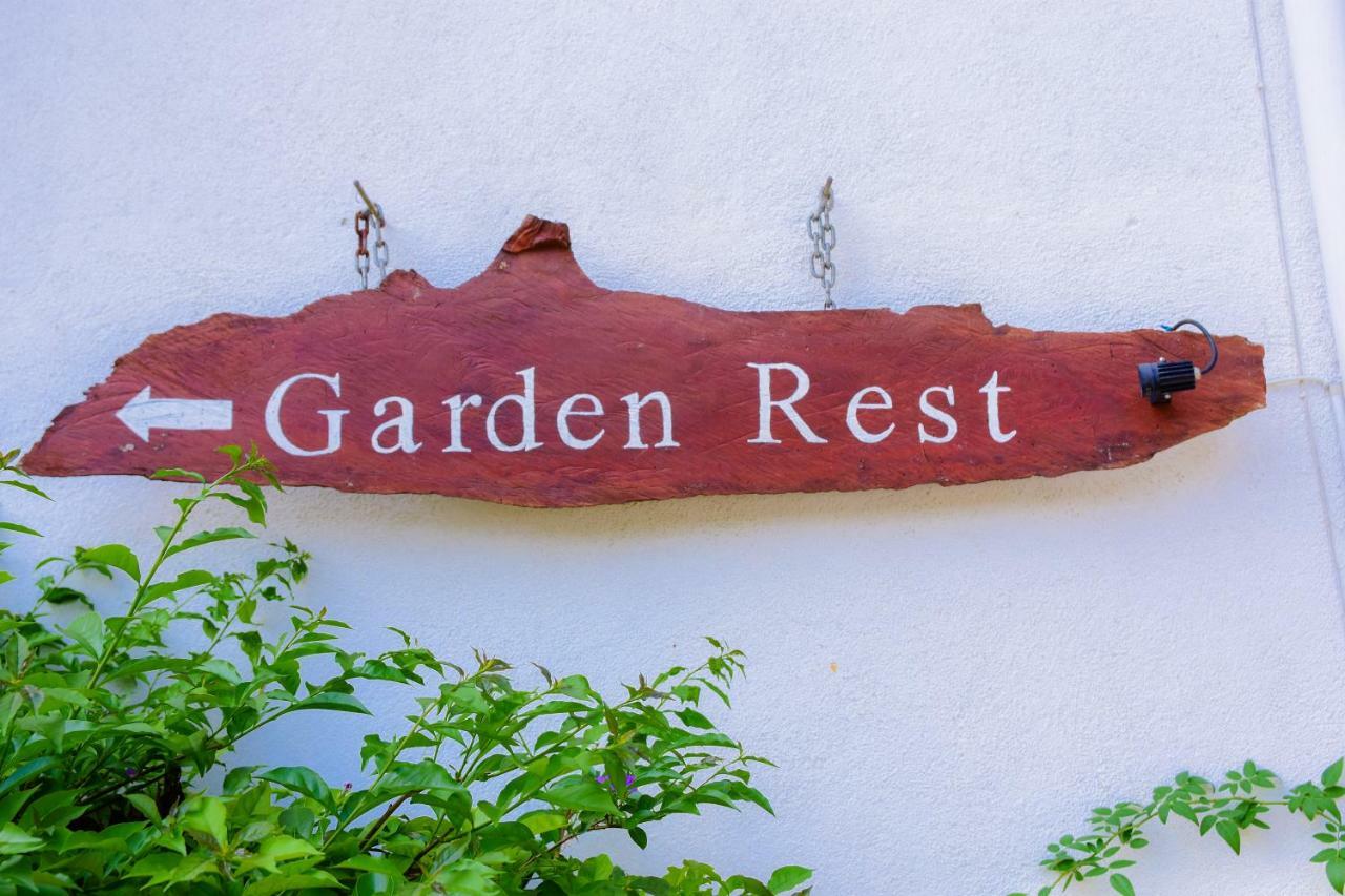 Garden Rest * Kandy