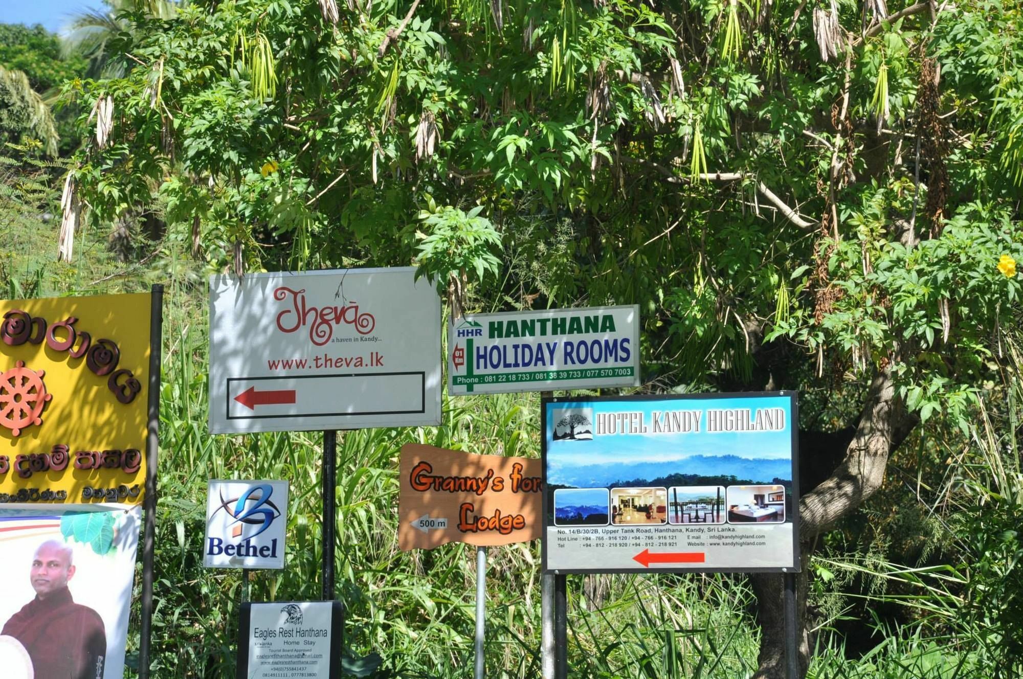 Hanthana