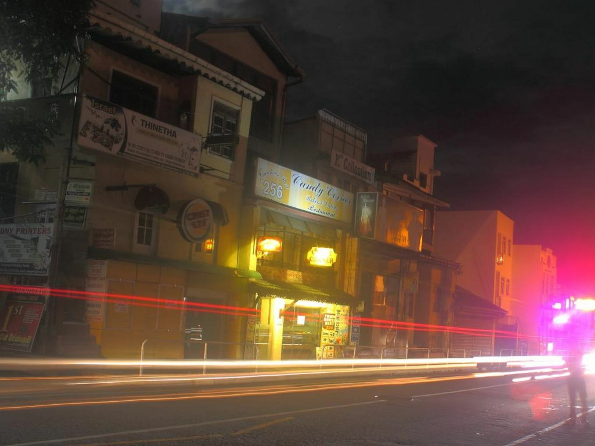 256 Townhouse Rest Guest house Kandy