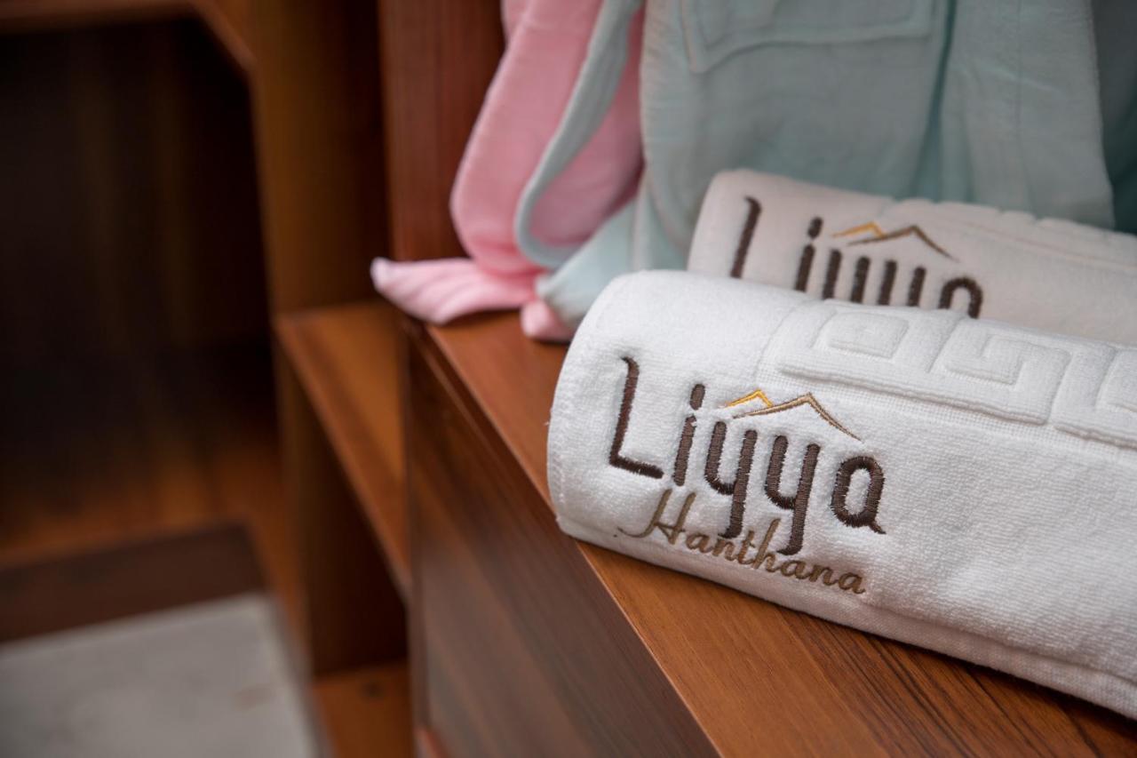 Liyya Hanthana