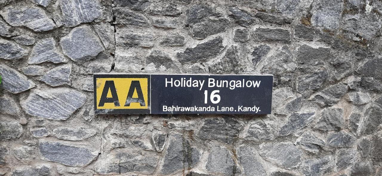 Aa Homestay