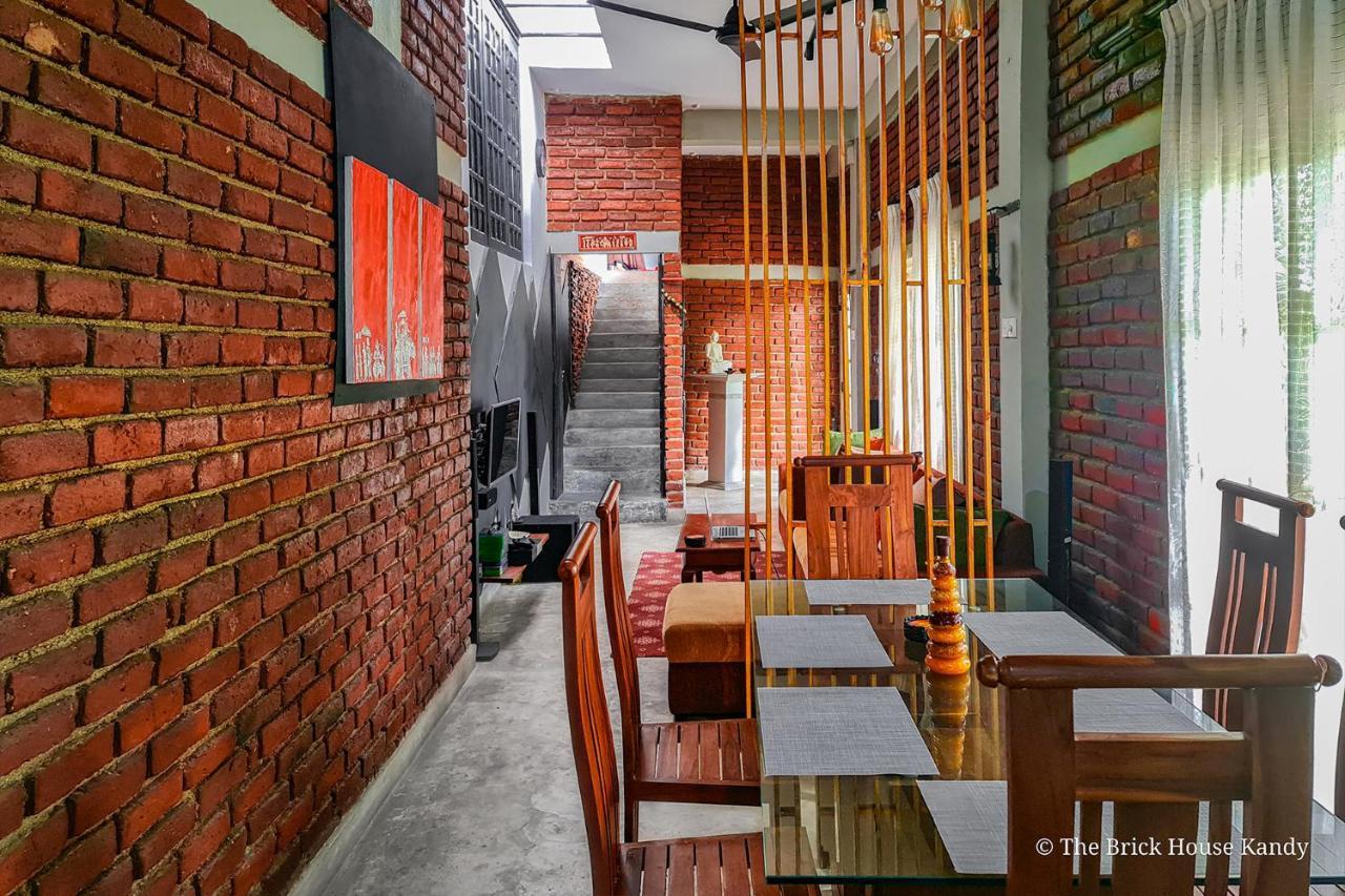The Brick House *