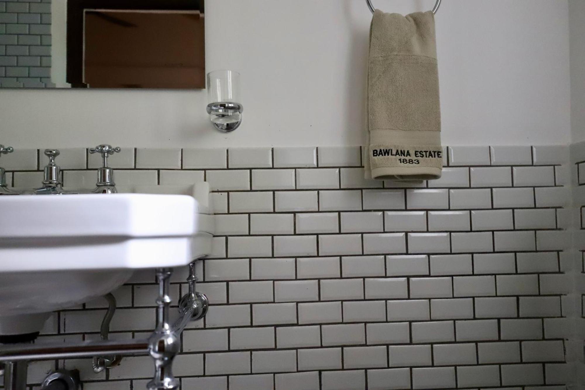 Bawlana Estate - Guest house 5*