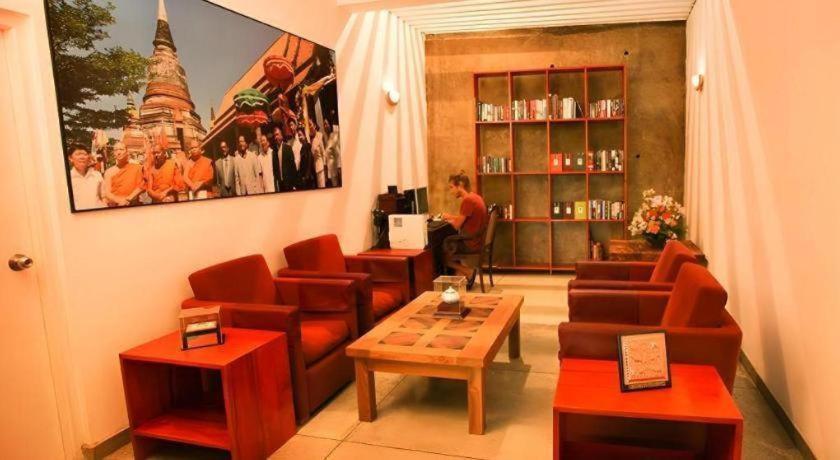 Hill House Hotel 3*