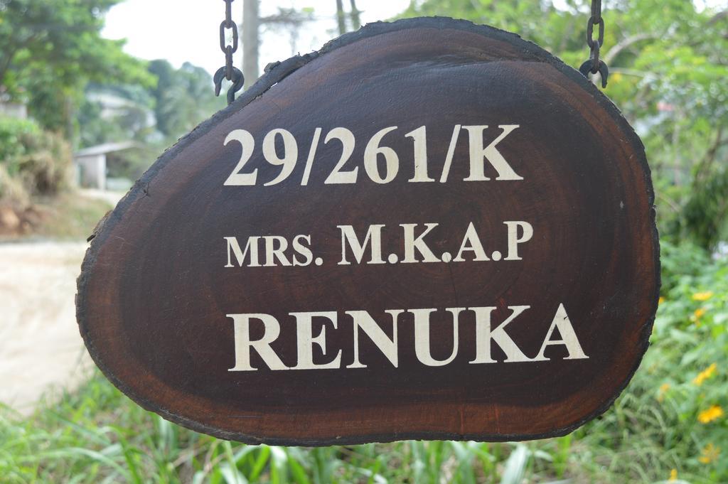 Renuka Guest house *