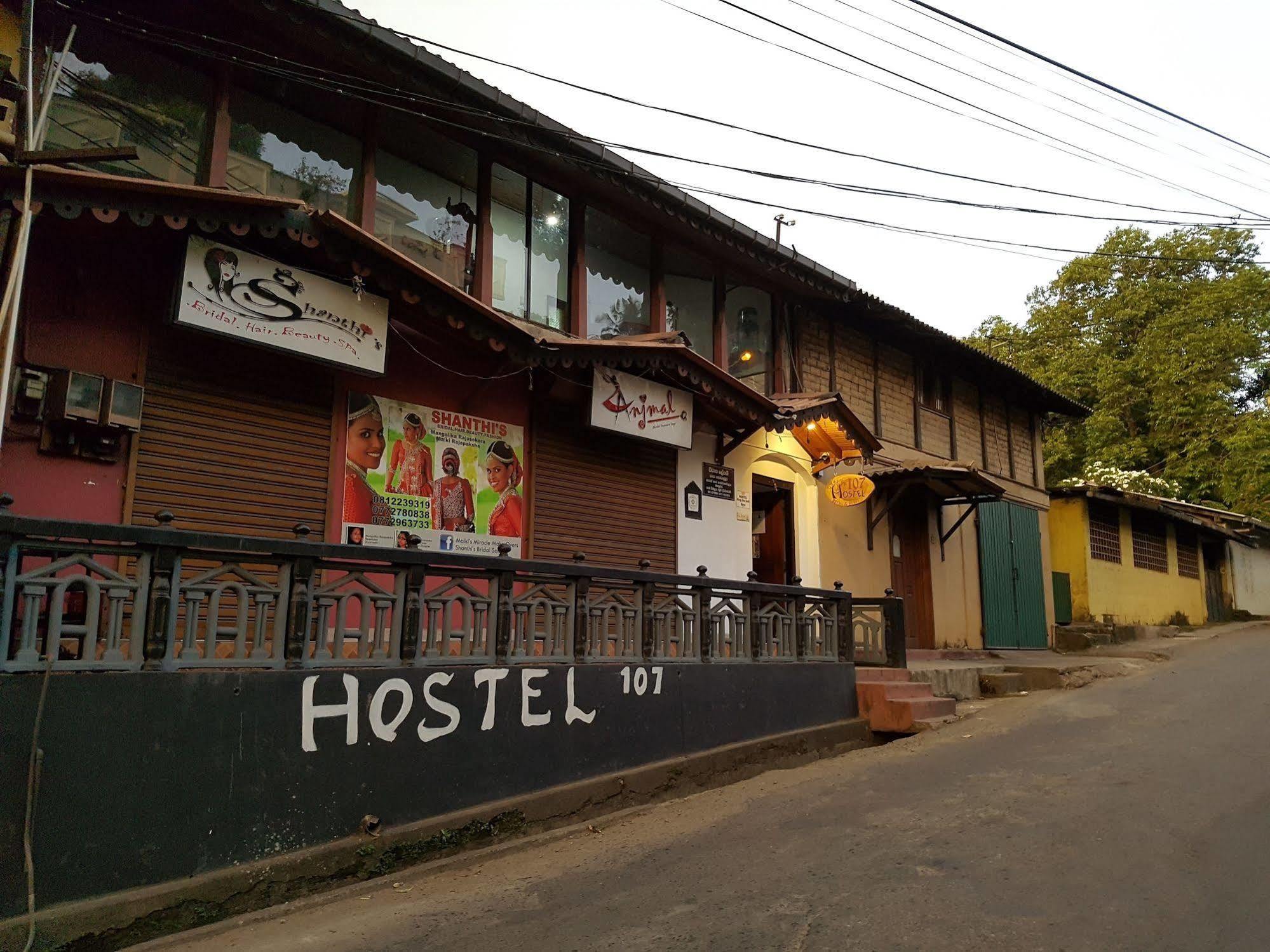 107 Hostel *