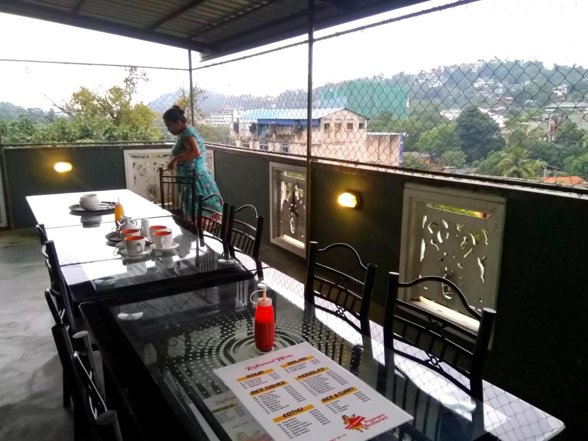 Railway & Hostel